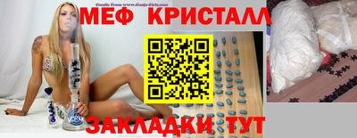 шишки Конаково