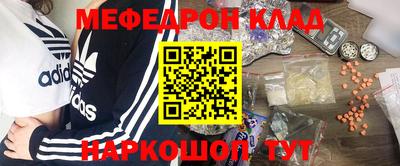 шишки Конаково
