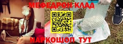 соль ск Коммунар