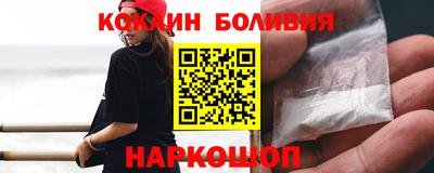 шишки Конаково