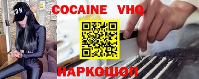 соль ск Коммунар