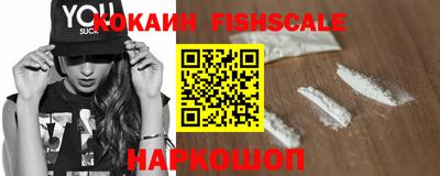 шишки Конаково