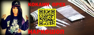 соль ск Коммунар