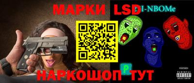 шишки Конаково