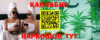эйфоретик Комсомольск-на-Амуре