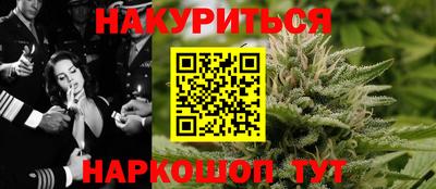 шишки Конаково