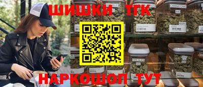 эйфоретик Комсомольск-на-Амуре