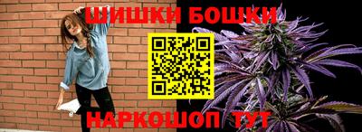 эйфоретик Комсомольск-на-Амуре