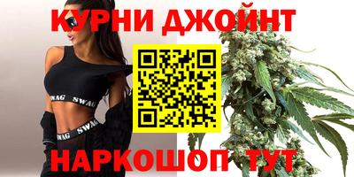 соль ск Коммунар