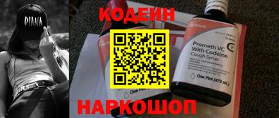 соль ск Коммунар