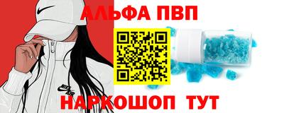 шишки Конаково