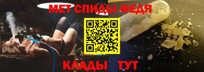эйфоретик Комсомольск-на-Амуре