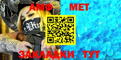 шишки Конаково