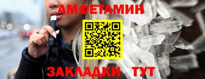 соль ск Коммунар