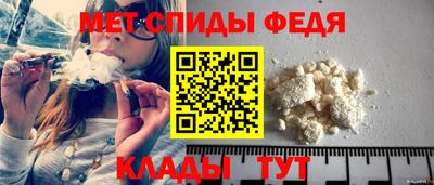 соль ск Коммунар