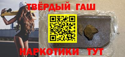 шишки Конаково