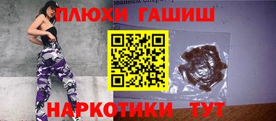 соль ск Коммунар