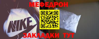 шишки Конаково