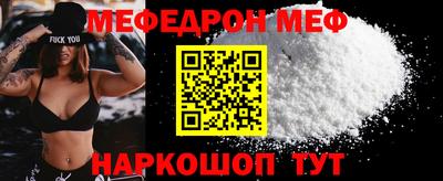 шишки Конаково